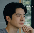 bakuneおすすめ隊員Aさん